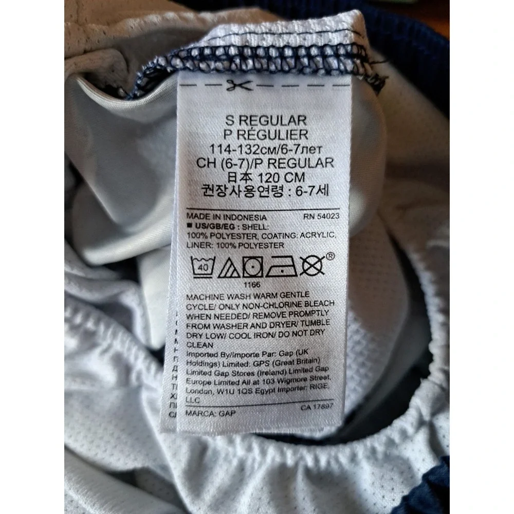 Gap Kids Boy's Swim Trunks Size S